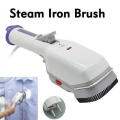 Convenient Handheld Steam Brush Iron - 1000w