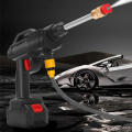 Super Rechargeable High-Pressure Water Car Washing Gun