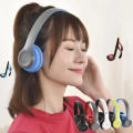 Super Cool Bluetooth Headset, Wireless Headset, Folding Headset (Random Color)