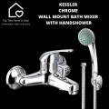 Premium Wall-Mounted Bathtub Faucet With Hand Shower