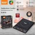 Super Easy To Use Touch Control Induction Cooker