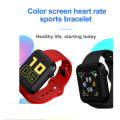 Bluetooth Smart Watch, Sports Smart Watch, Heart Rate Monitor, Fitness Tracker (Random Color)