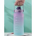 Good-Looking And Easy-To-Use Inspirational Water Bottle Three-Piece Set(Random Color)