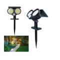 Easy To Use Solar Stick Light Wall Lamp And Garden Light 200lm