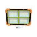 Convenient Multifunctional Rechargeable Solar Work Light 300W