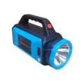 Convenient Multifunctional Rechargeable Solar Searchlight