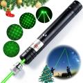 Easy-To-Use Green Laser Pointer (Random Color)