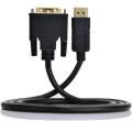 Convenient Displayport Male To Dvi 24+1 Male Adapter Cable