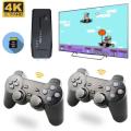 Wireless Game Stick With 2 Remote Controls