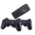 Wireless Game Stick With 2 Remote Controls