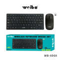 Portable Weibo Wireless Keyboard And Mouse