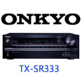 ONKYO TX-SR333 5.1 AV RECIEVER - 4K ULTRA HD - BLUETOOTH - BRAND NEW + WARRANTY !!!