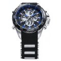 WEIDE Men's Electro Dual Time Steel Blue Trim Watch BRAND NEW official SA store