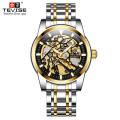 Retail: R2,399.00 TEVISE ® Men`s Skeleton II Classic Steel Two Toned Edition Watch BRAND NEW