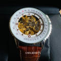 KRONEN & SOHNE ® Men`s ROMAN SKELETON Kinetic Mechanical AUTOMATIC Watch