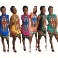 African Sleveeless Dress