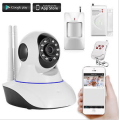 Smart 2 Way Wireless HD, IP Network Camera. With Motion detection, Alarm alert. SD Card slot.