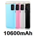 Universal 10 600mAh Power Bank with 2 x USB Ports. Fast Charge. Built in LED Lamp. Assorted Colors