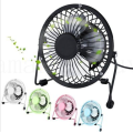 Powerful Mini USB Fan. Silent, Portable & Efficient. Can be plugged in anywhere you go.