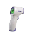 Non-contact Infrared Thermometer. For Instant Temperature Measurement.