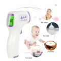 Certified Medical Infrared Thermometer. Non-Contact Symptons Detector.