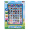 10.1` Kiddies Learning Game Learnpad. Available in Blue, White and Pink color