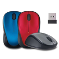 2.4GHz Slim Wireless Mouse. Available in Black, Blue, Red and Silver colors.