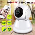 Wireless IP Camera 1080p 5G WiFi Camera 360 Degree Home Camera with App. White color