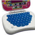 Kiddies Educational Laptop Study Game. Available in Blue color