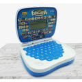 Kiddies Educational Laptop Study Game. Available in Red or Blue color