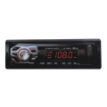 Bluetooth Car Radio, Mp3 player. 50w x 4