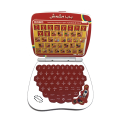 Arabic Educational Laptop Game. Available in Red color. Arabic Language