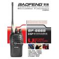 Baofeng  two-way radio BF-666s