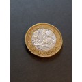 2017 Great Britain One pound