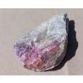 INCREDIBLY BEAUTIFUL RAW ROCK SPECIMEN IN SHADES OF PINK TO DARK PURPLE ON A WHITE QUARTZ OR PECTOLI