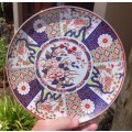 BEAUTIFUL AUTHENTIC MARKED IMARI JAPANESE PLATE WITH FLORAL DESIGN AND GOLD GILDED RIM
