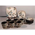 PFALTZGRAFF RUSTIC LEAVES 24 PIECE (6 PERSON) DINNERWARE SET CRAFTED OF STONEWARE