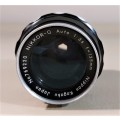 NIKKOR-Q AUTO F - 135MM 1:3,5 LENS SERIAL NO 769220 NIPPON KOGADU JAPAN 1963