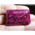 GIGANTIC 222,78CT INDIAN RUBY GEMSTONE - FLUORECES RED UNDER UV LIGHT! - HIGH THERMAL CONDUCTIVITY!