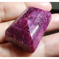 GIGANTIC 222,78CT INDIAN RUBY GEMSTONE - FLUORECES RED UNDER UV LIGHT! - HIGH THERMAL CONDUCTIVITY!