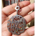 ISLAMIC .925 HALLMARKED CALLIGRPHY BRACELET PENDANT AND WE CREATE YOU IN PAIRS