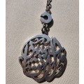 ISLAMIC .925 HALLMARKED CALLIGRPHY BRACELET PENDANT AND WE CREATE YOU IN PAIRS
