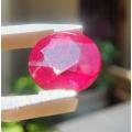 ELEGANT PINKISH RED 2.06CT COMPOSITE RUBY GEMSTONE WITH GISA CERTIFICATE NO 4 OF 4 ON AUCTION