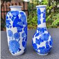 Two Ming Dynasty Imperial Court Blue and White Porcelain Replica Vases