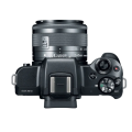 Canon EOS M50 Mark II + 15-45mm  Mirrorless Camera Kit