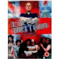 Little Britain: The Complete Collection 8 DVD Boxset in Holographic Sleeve