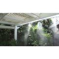 MISTING SYSTEM 15 M WATERING CAMPING OUTDOOR MIST PLANTS FLOWERS GADGET GARDEN