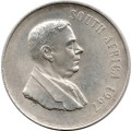 1967 South Africa R1 Coin