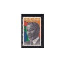 (377) SA - 1999 Inauguration of Pres Thabo Mbeki