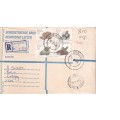 R.S.A Registered Mail. (R8)
